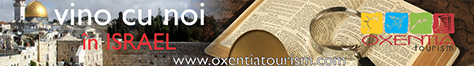 Oxentia Tourism