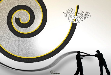 PUNCTUL TERMINUS