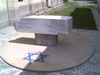 Evreii mesianici persecutaţi în ISRAEL Evreii mesianici persecutaţi în ISRAEL