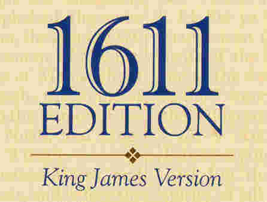 Este Biblia KJV cea mai aproape de perfecţiune? - Comentarii: 4