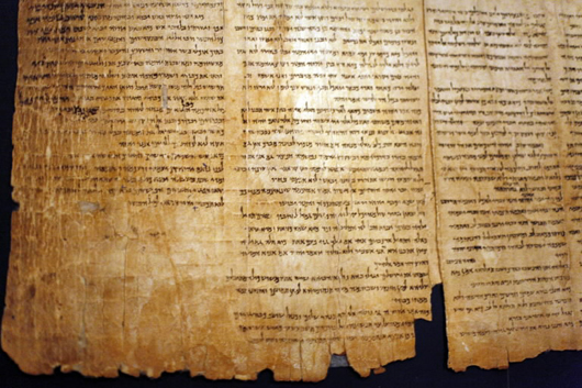 Testamentul regelui Solomon, o apocrifă inedită pe piaţa de carte românească Testamentul regelui Solomon, o apocrifă inedită pe piaţa de carte românească