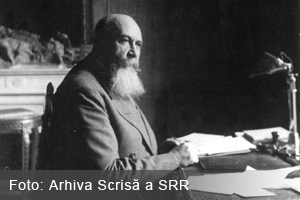 10 aprilie – Nicolae Iorga debutează la microfonul Radiodifuziunii Române - Comentarii: 2