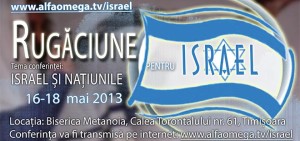 Rugăciune pentru Israel - Comentarii: 0 Rugăciune pentru Israel - Comentarii: 0