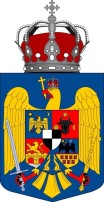 Sub semnul regalităţii - Comentarii: 0 Sub semnul regalităţii - Comentarii: 0